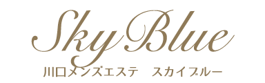 Sky Blue-スカイブルー-